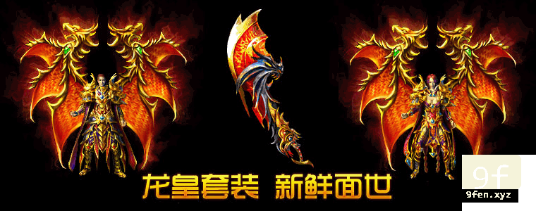 火云龙啸轻变靓装版,云烟云龙为什么有香味